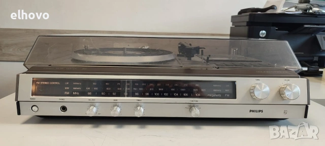 Stereo Music Center Philips 22 AH 901/62