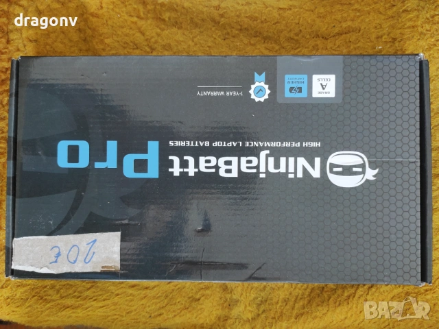 Батерия за MacBook Air 13" A1932 / A2179