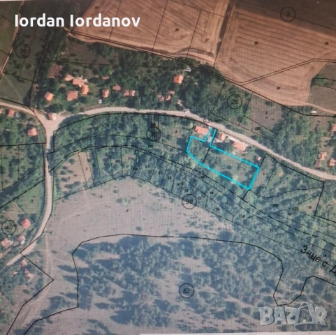 Продава се УПИ с отличен потенциал в с. Друган, Община Радомир. 