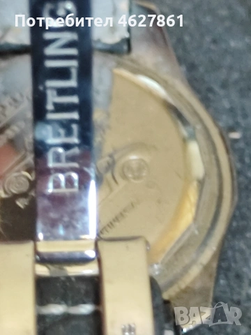BREITLING, снимка 5 - Мъжки - 54382696