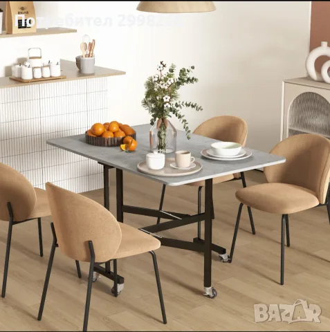 HOMCOM сгъваема маса – 120×80 см – НОВА, неразопакована маса за 4-6 души Сгъваема кухненска маса , снимка 9 - Маси - 55682742