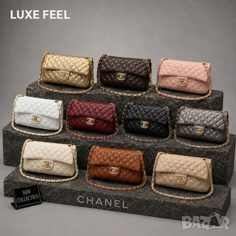 CHANEL 🤍Дамски Чанти 