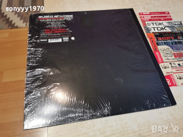 BUSTA RHYMES MANIFACTURED IN USA 0505261939L1