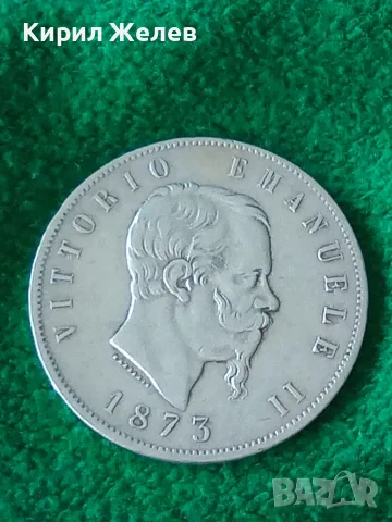 Сребърна монета 5 лири Италия 1873 година 42256, снимка 6 - Нумизматика и бонистика - 55453188