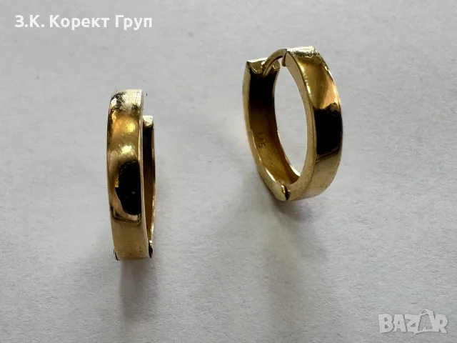 ЗЛАТНИ ОБЕЦИ 14К 585 -1,65 г, снимка 9 - Обеци - 55300399