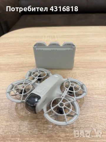 Дрон DJI NEO с батерий