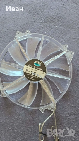 Cooler Master 200mm вентилатор 