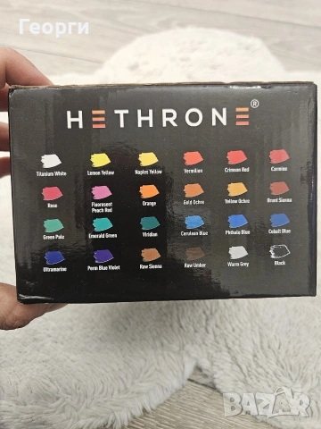 *ПРОМО*Акрилни бои Hethrone, снимка 2 - Картини - 54846543