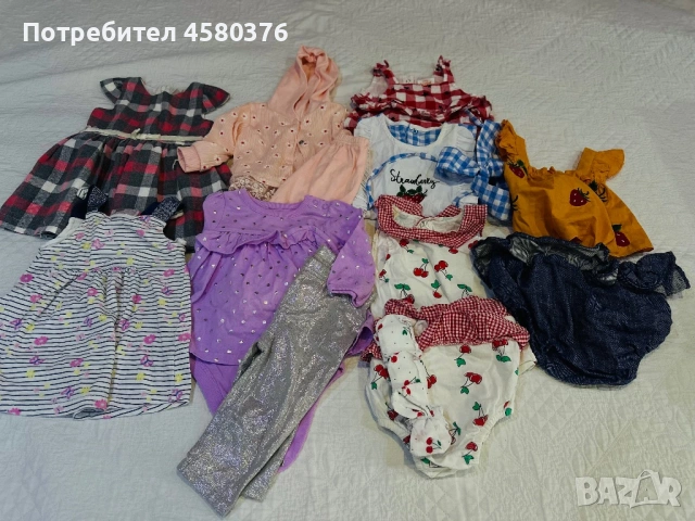 Лот дрехи 74см