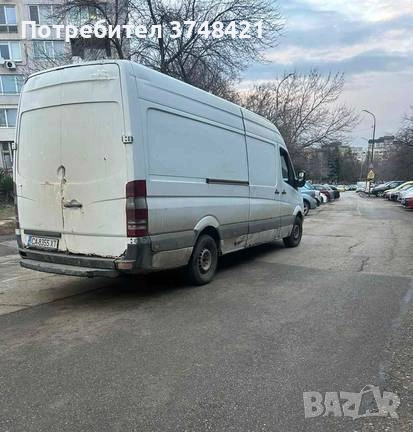 Почистване на мазета, тавани и апартаменти  Предлагаме почистване на: ✔️ мазета и тавани ✔️ апартаме