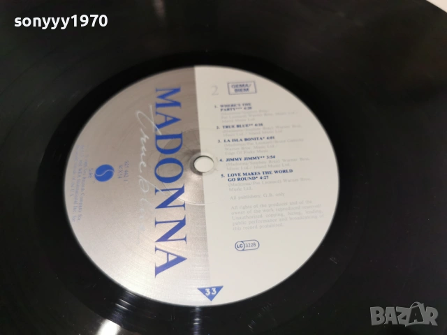 MADONNA-ВНОС GERMANY 0405261853L1, снимка 17 - Грамофонни плочи - 54413922