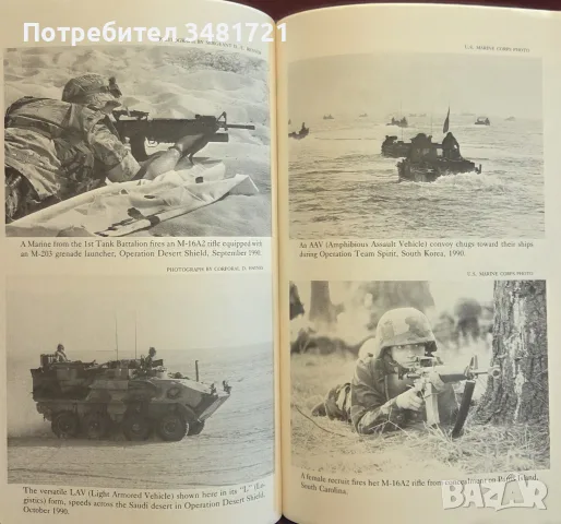 The Proud. Inside the Marine Corps, снимка 11 - История, политика и общество - 55362994