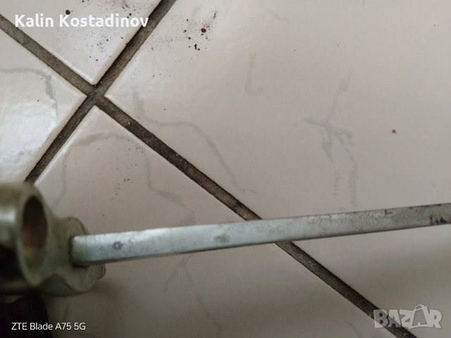 Продава щик. 