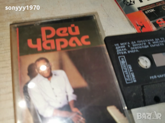 РЕЙ ЧАРЛС-ORIGINAL TAPE 0307261419H2E7R, снимка 5 - Аудио касети - 55144770