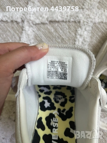 Маратонки Converse, снимка 6 - Маратонки - 54807607