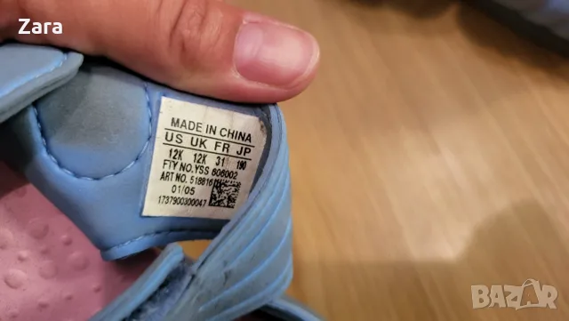 сандали Adidas, 31ви номер, снимка 5 - Детски сандали и чехли - 55499826
