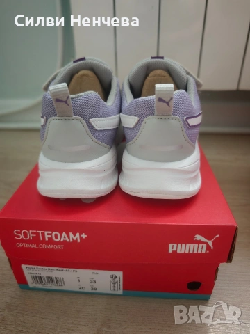маратонки Puma за момиче, снимка 3 - Детски маратонки - 55162518