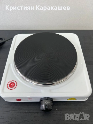 Електрически котлон EK-1707W, Единична чугунена плоча, 1500W, бял, снимка 4 - Котлони - 54276268