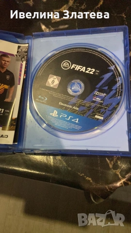 Фифа 22 с кутия от 21 , снимка 2 - Игри за PlayStation - 54369354