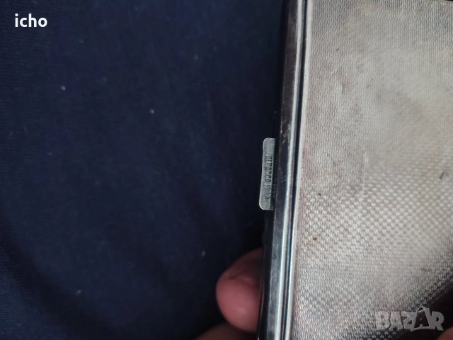 Стара табакера, снимка 3 - Друга електроника - 46116103