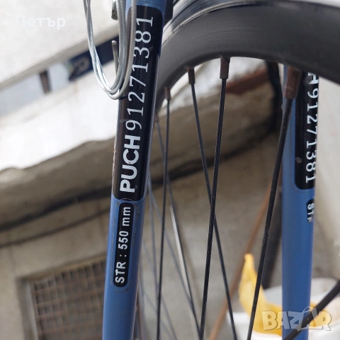 Fixie single speed Puch, снимка 10 - Велосипеди - 55215753