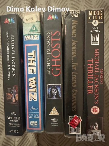 Michael Jackson VHS Видео Касети. Оригинали, снимка 3 - Други музикални жанрове - 55143898