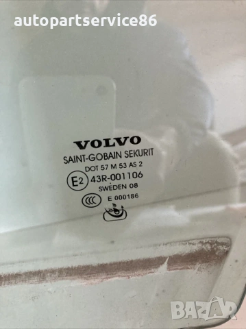 Предно ляво стъкло за врата за Volvo S40 2.0 TDI Sedan (2009) , снимка 2 - Части - 54029859