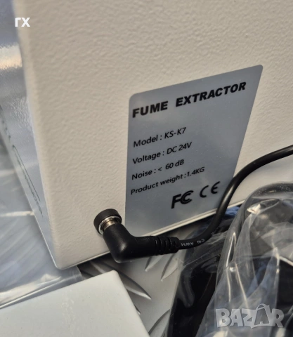 Мини Абсорбатор за Дим и Поялно Пречистване на Въздуха (Fume Extractor) Kingsom KS-K7, снимка 4 - Други инструменти - 54704482