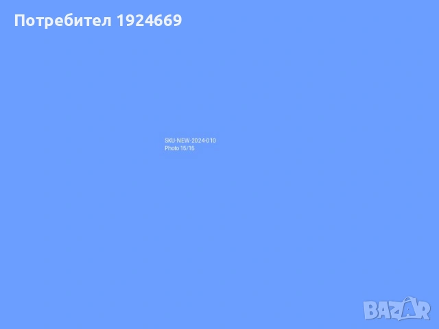 Универсална метална стойка за телевизор 32-65 инча / MT-V800 CD65, снимка 16 - Стойки, 3D очила, аксесоари - 54854255