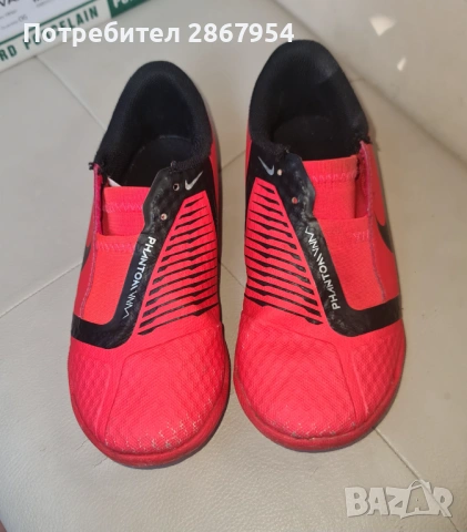 Детски футболни обувки NIKE, снимка 2 - Футбол - 54807214