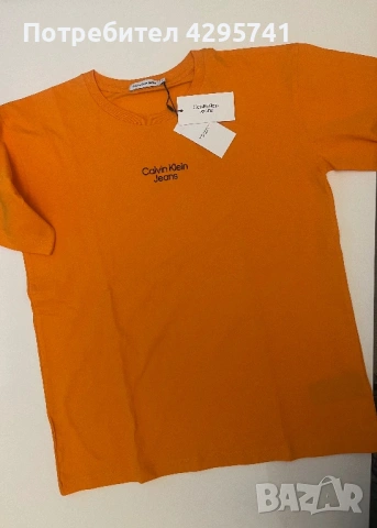 Тениска за тинейджър Calvin Klein 
