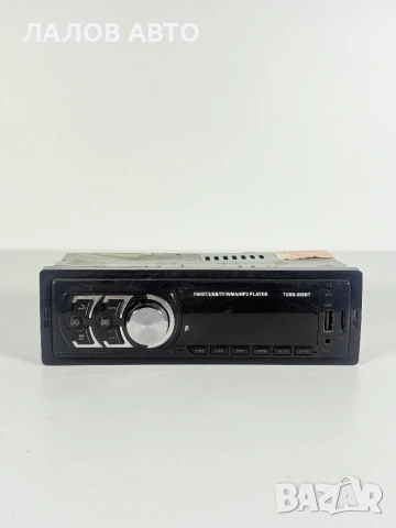 Аудио Плеър Тъндър MP3 Audio Player Thunder model: TUSB-009BT