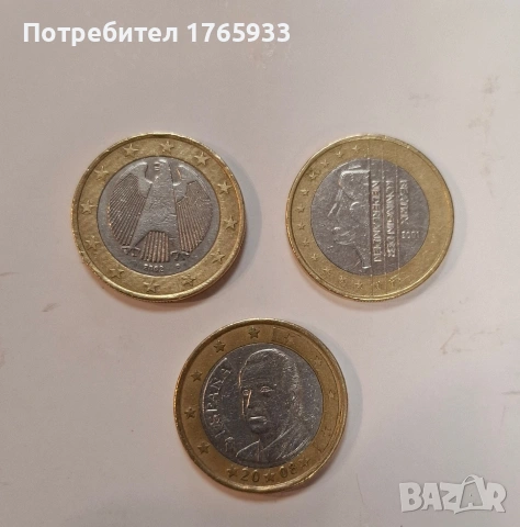 евро монети , снимка 3 - Нумизматика и бонистика - 55079197
