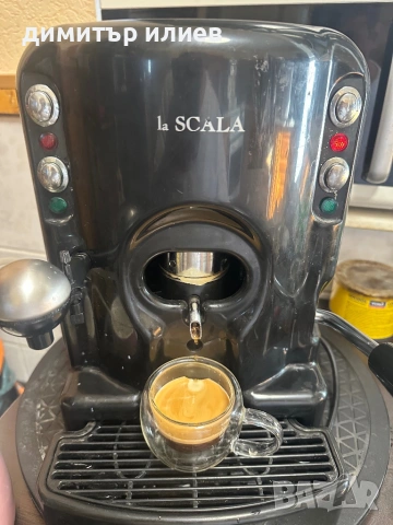 Кафемашина за хартиени дози, снимка 2 - Кафемашини - 54136789