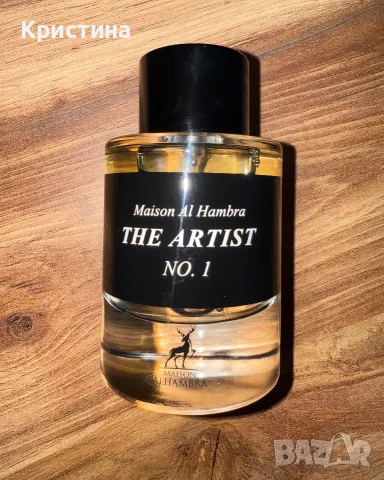 Унисекс арабски парфюм The Artist No.1 by Maison Alhambra
