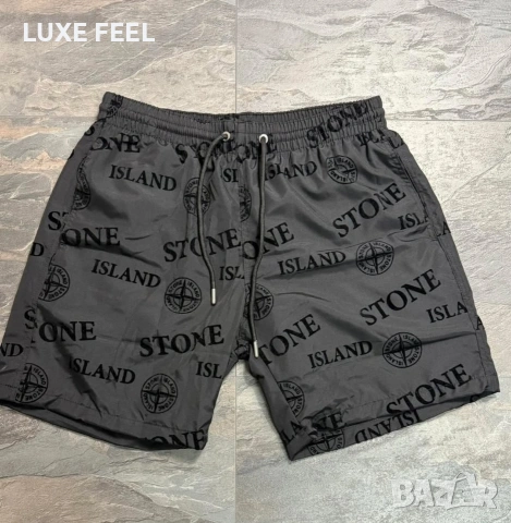 Hugo 🔹 Icon 🔹 Tommy Hilfiger 🔹 Louis Vuitton🔹Мъжки Бански S - 2XL, снимка 16 - Бански - 55123452