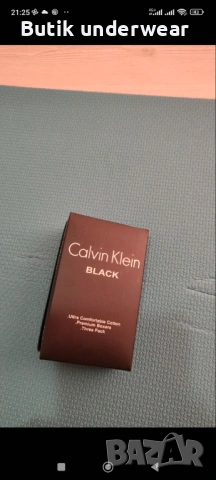 Calvin Klein боксерки , снимка 2 - Бельо - 54477894