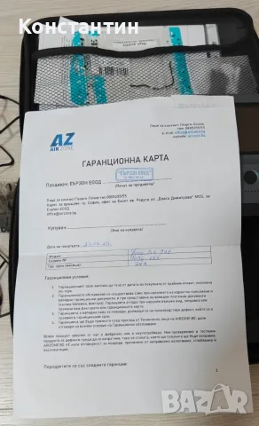 Дрон SG901 PRO (Контролер с екран) до 500м и 20 мин време на полет, снимка 8 - Дронове и аксесоари - 55293518