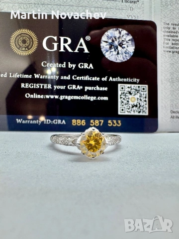 Сребърен пръстен с мойсанит (Диамант) 1 карат