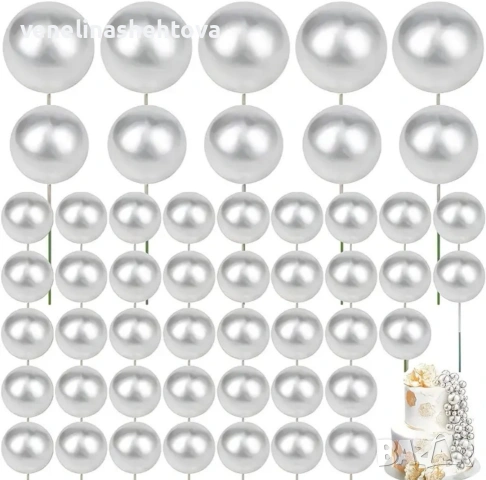  50 броя сребристи топчета топки на тел от стиропор за декорация на торта 