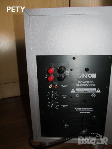 Суббуфер CANTON, снимка 3 - Тонколони - 54908891