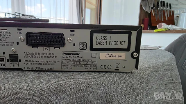 DVD, система за домашно кино, Panasonic, снимка 3 - Плейъри, домашно кино, прожектори - 55679856