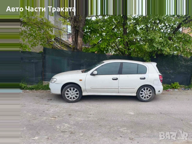 Нисан Алмера 1.8 На Части