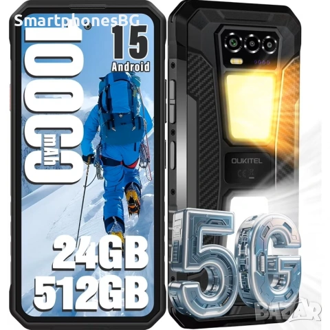 Oukitel WP58 Pro 5G 24GB RAM 512GB ROM с IP68 защита