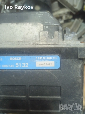 Компютър ABS Mercedes W124 W129 R129 , 0055455132 , снимка 3 - Части - 55103926