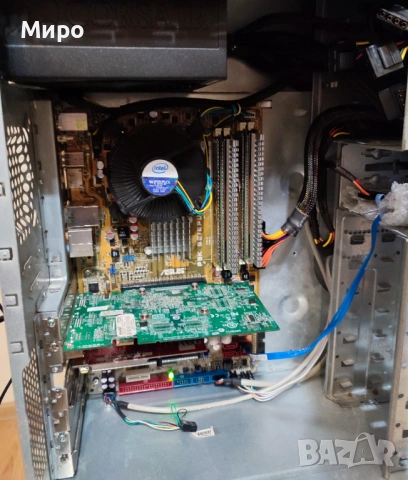 Asus P5K SE/EPU, Quad-Core Q9400, 8 Gb DDR2 s.775