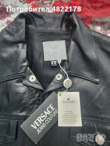 кожено яке Versace, снимка 2 - Якета - 55265000