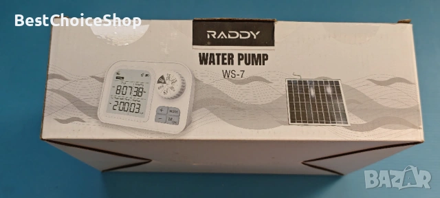 Комплект за капково напояване Raddy WS-7, сензор влажност на почвата, батерия 2600mAh, голям дисплей, снимка 4 - Напояване - 54929084