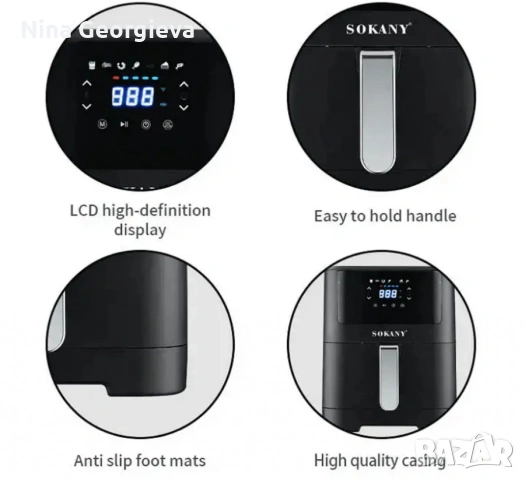 Фритюрник с горещ въздух Sokany SK-ZG-8043, 8л., 2000W, снимка 5 - Фритюрници - 53965319