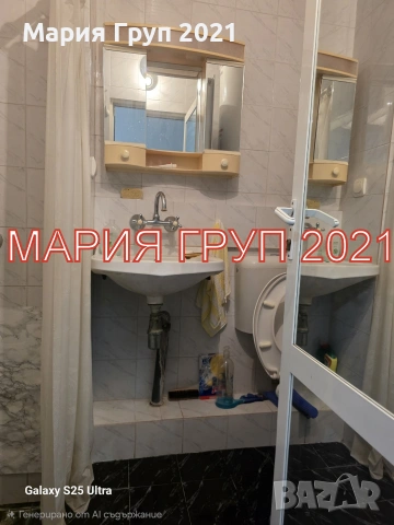 🏡✨ МАРИЯ ГРУП 2021 представя на вашето внимание! ✨🏡 🔑 ПРОСТОРЕН ЧЕТИРИСТАЕН АПАРТАМЕНТ В ЦЕНТЪРА , снимка 8 - Апартаменти - 55242936
